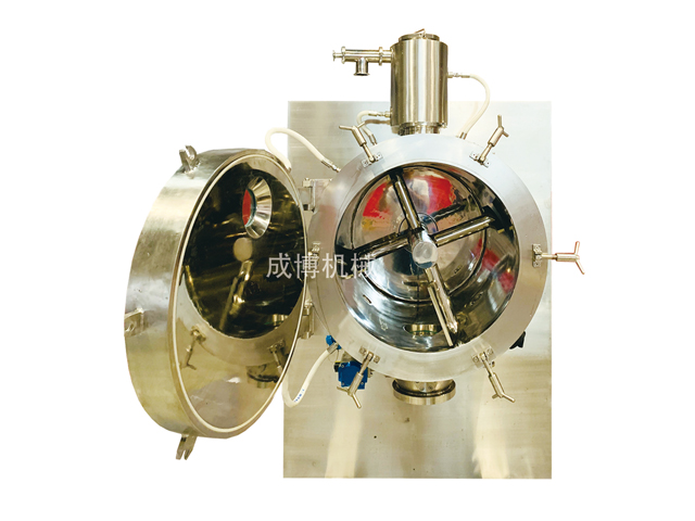  CBPG真空耙式干燥機